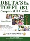 تدریس خصوصی تافل TOEFL دکتر آرین کریمی بهترین استاد تافل تهران : دوره خصوصی تافل فشرده - دوره فشرده تافل