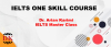 دوره تک مهارت آیلتس - دوره آیلتس اسکیلز - IELTS EACH SKILLS COURSE