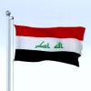 استاد آیلتس عراق اربیل دوره آنلاین آیلتس عراق دوره آنلاین آیلتس اربیل